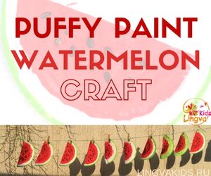 Puffy paint watermelon craft